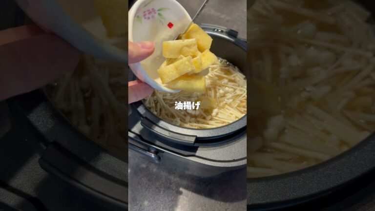 【簡単レシピ】炊飯器でツナの五目炊き込みご飯！ #炊飯器