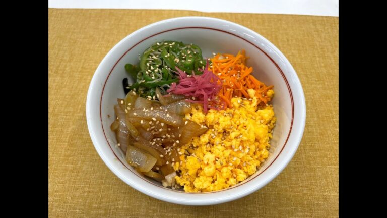 よね丼　ひまわり健康料理教室