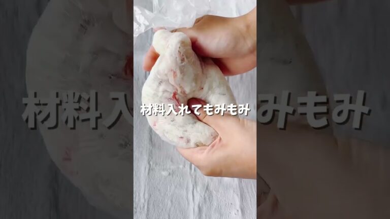 なんちゃって海老カツ