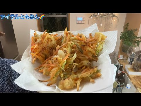 #野菜#かき揚げ#簡単                         577、簡単❗️玉ねぎ,ニンジン,ピーマンのかき揚げ❣️