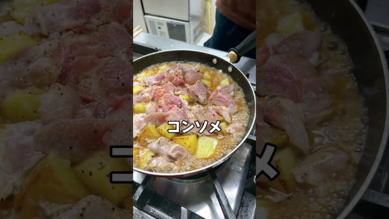 🍴帰宅後15分でつくるワンパンレシピ🍴"絶品豚肉のステーキ"簡単なのに絶品‼️洗い物も少ない一石二鳥😁