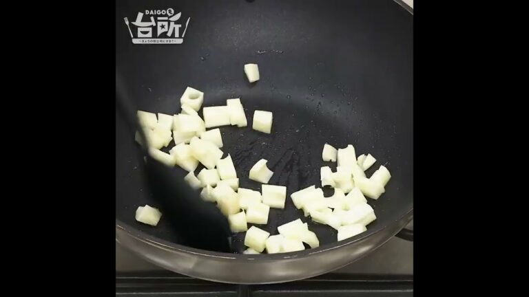 【DAIGOも台所】鶏もも肉の味噌炒め｜ごはんのお供にも◎