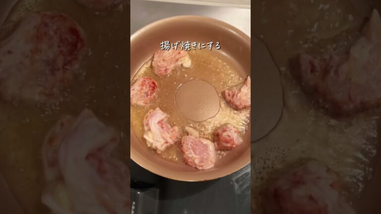 【漬けて焼くだけ】柔らかくてジューシー！おかかマヨ唐揚げ風🍗 #おうちごはん #shots