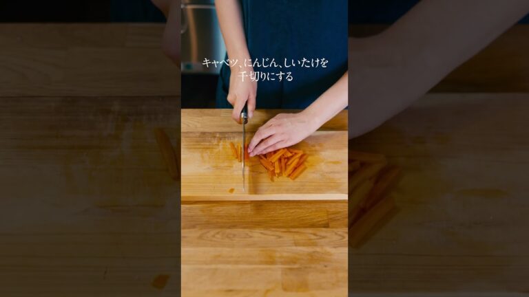 コラーゲンを食べる!? 春雨スープ #shorts