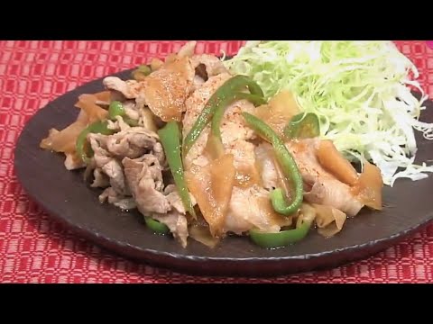 豚の変わりショウガ焼き
