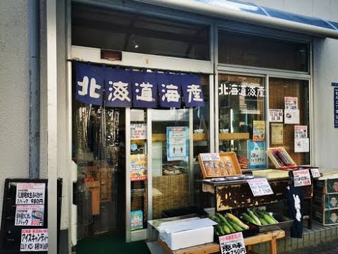 北海道海産牡丹　大あさり酒蒸し追いパスタ！