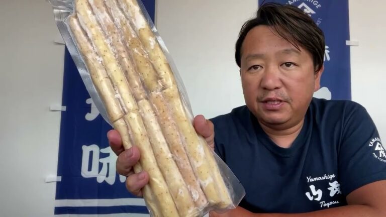 2024/8/19【豊洲市場】山茂／『姫長芋』