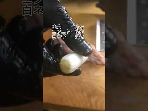 妻が１番好きな鰺(あじ)の食べ方