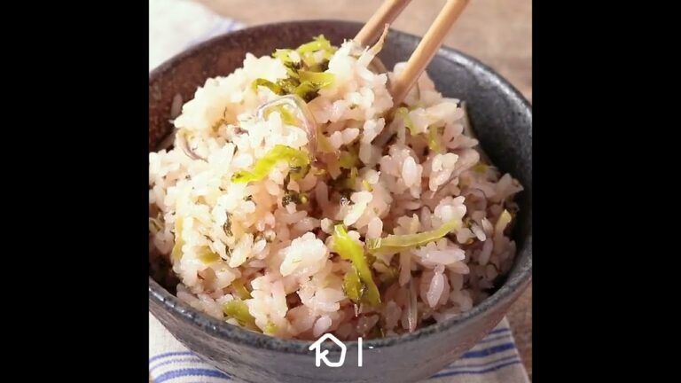 高菜と明太子の紅しょうが入り炊き込みご飯 作り方・レシピ   クラシル