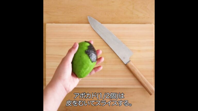 【まんぷくおにぎらず】エビアボカドのおにぎらず