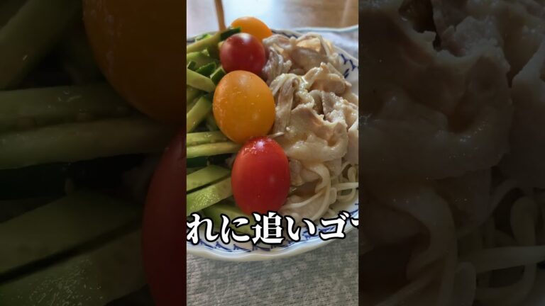 豚シャブそうめん　#そうめんアレンジ