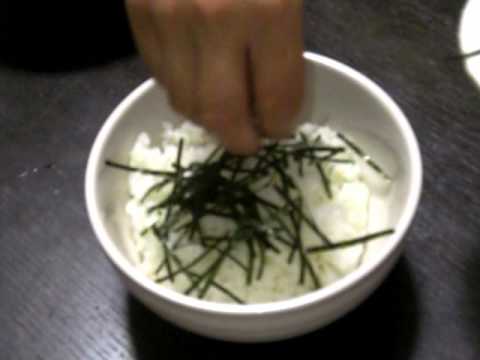 まぐろのづけ丼