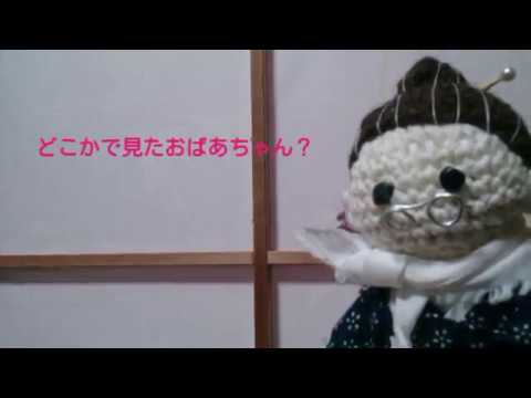 おばあちゃんの1品  簡単じゃがいも料理