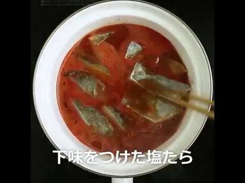 トマトジュースで簡単に たらとじゃがいものトマトスープ仕立て ｜ moguna[モグナ]
