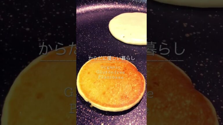 発酵あんこで作る玄米粉どらやき。砂糖不使用のあんこ/グルテンフリースイーツ