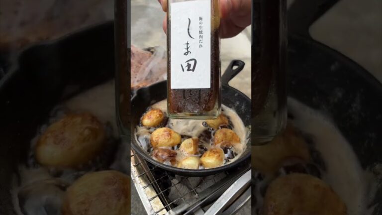 焼肉屋が作るニンニクステーキ丼がやばすぎたwww #shorts