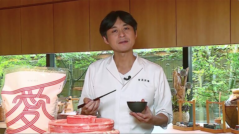 2020「愛ひとつぶ」笠原将弘 メッセージ