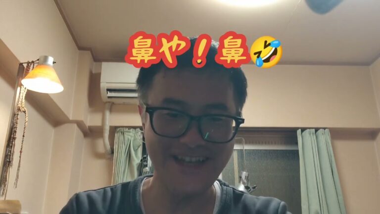 仕事終わりは薬味たっぷりのカツオたたきです♪ヾ(●´∀`●)ﾉ