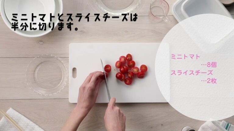 スモークサーモンの生春巻き