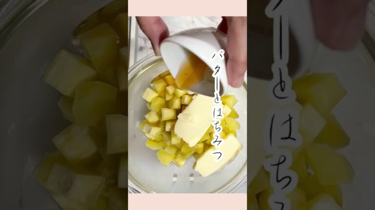 レンジで作る♪さつまいも蒸しパン🍠