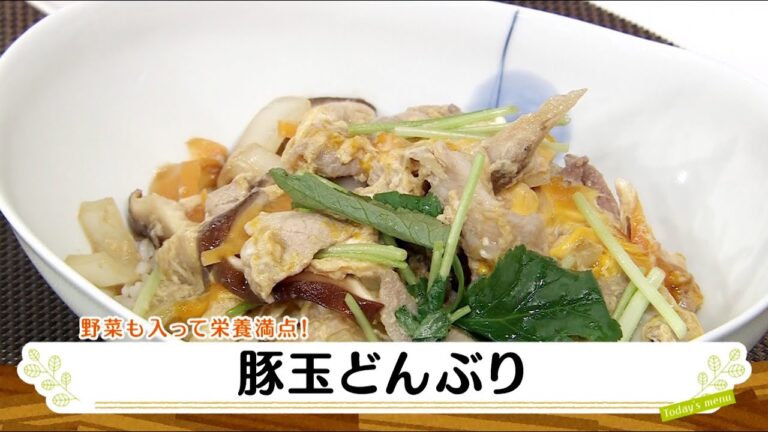 ナマなキッチン「豚玉どんぶり」