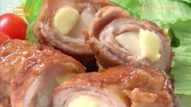 『エリンギとチーズの豚巻き』おうちで簡単プロの味！「てげ旨クッキング」