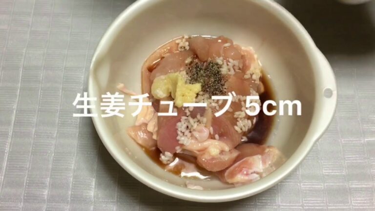 柔らかジューシー 鶏むね肉の塩麹焼き ギャルめし