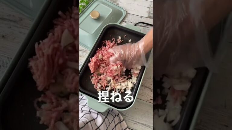 知らなきゃ損！ピーマンの肉詰めません#shorts