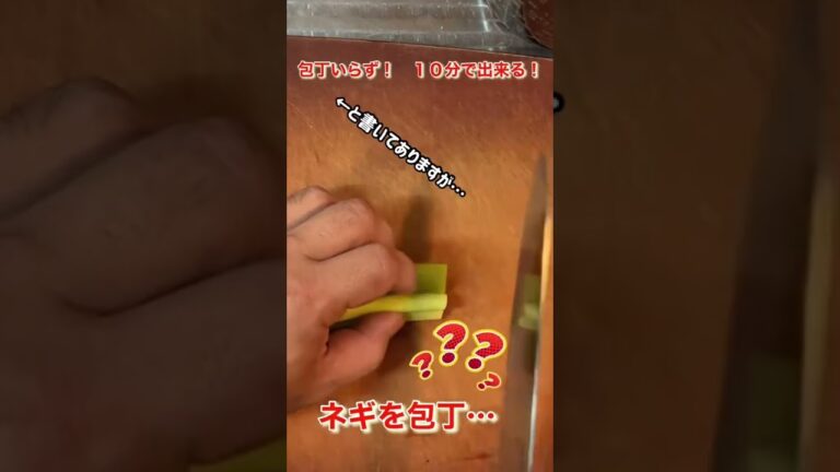 簡単！美味しい　まいたけ豆腐丼