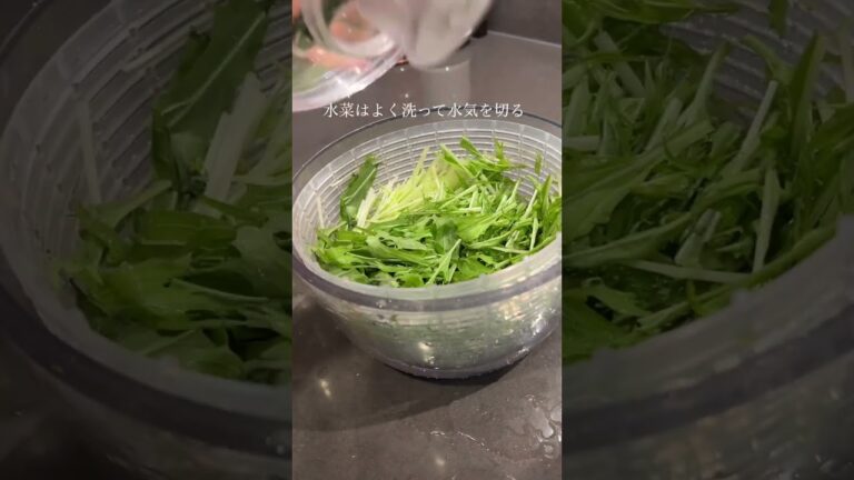 【一瞬でなくなる】ザーサイだれの旨サラダ🥗 #shorts