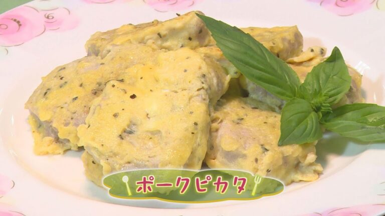 【イタリア料理】「ポークピカタ」の作り方（クックハンド2020年7月30日放送分）