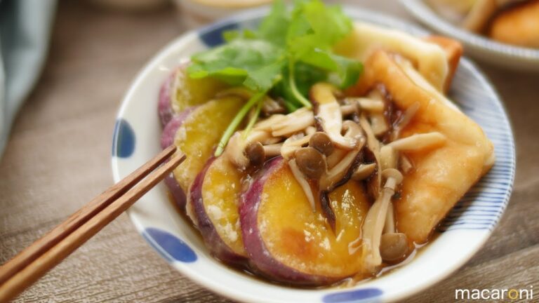 あつあつサクふわっ！ さつまいもと はんぺんの 揚げ出し のレシピ 作り方