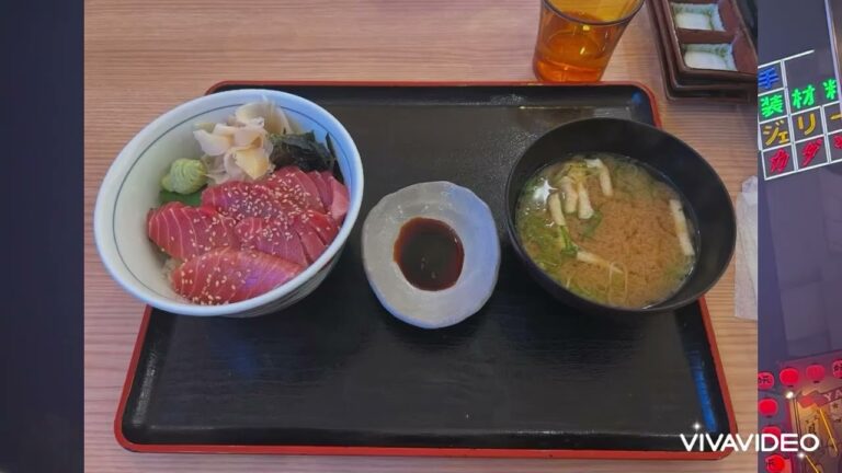 目利きの銀次、まぐろハラモ漬け丼、信濃町店、漁港直送