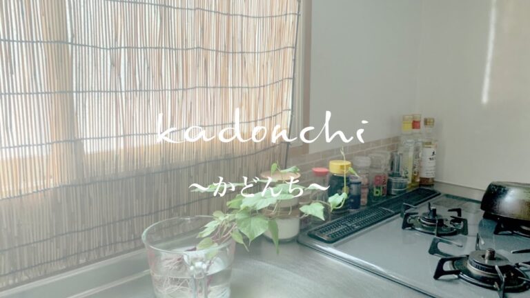 凍らせバナナのスムージー｜暮らし｜レシピ｜blog1