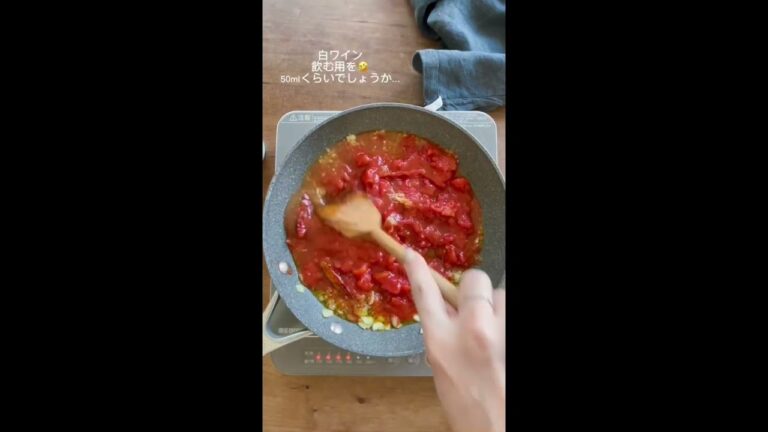 @natsuki_717さんの【麹で作るトマトソースパスタ】#cherryterrace #チェリーテラス #バーミックス #ハンドブレンダー #トマトソースパスタ  #残り物ごはん #shorts