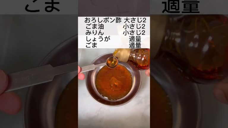 手抜きなのに喜ばれる料理#shorts
