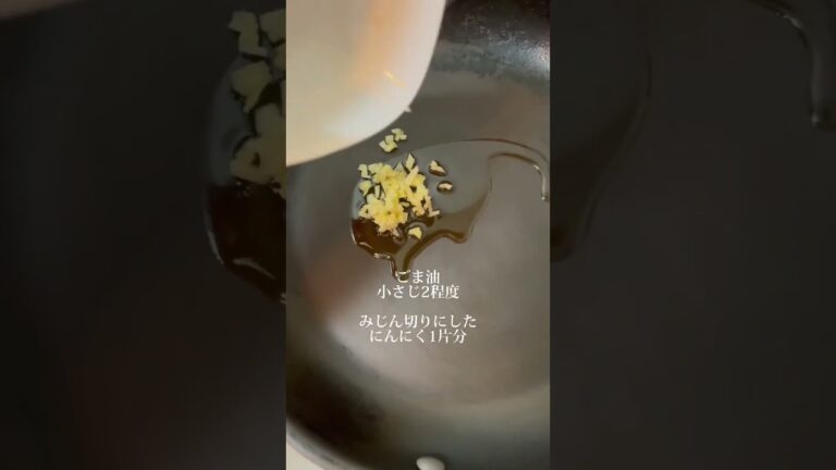 ブロッコリーと鶏胸肉のオイスターソース炒め