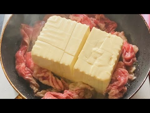 令和の肉豆腐はコレで行こう #shorts