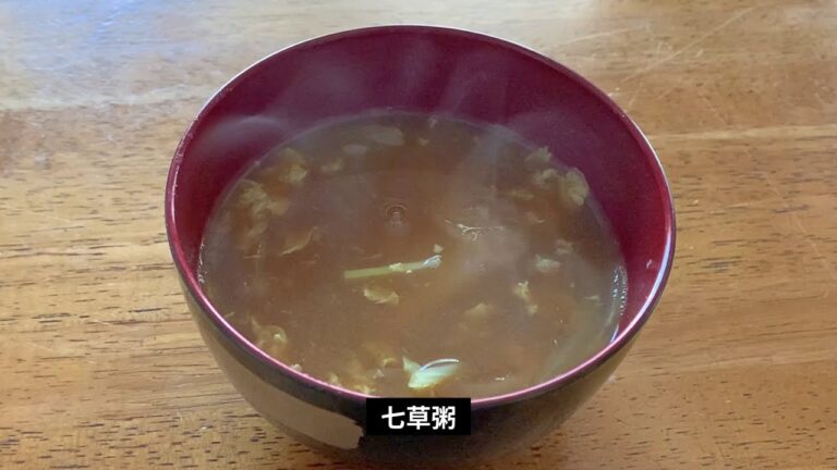 肉なし！玉ねぎとふんわり卵のカレースープ♪初心者さん向け簡単料理レシピ動画【ベジタリアン】