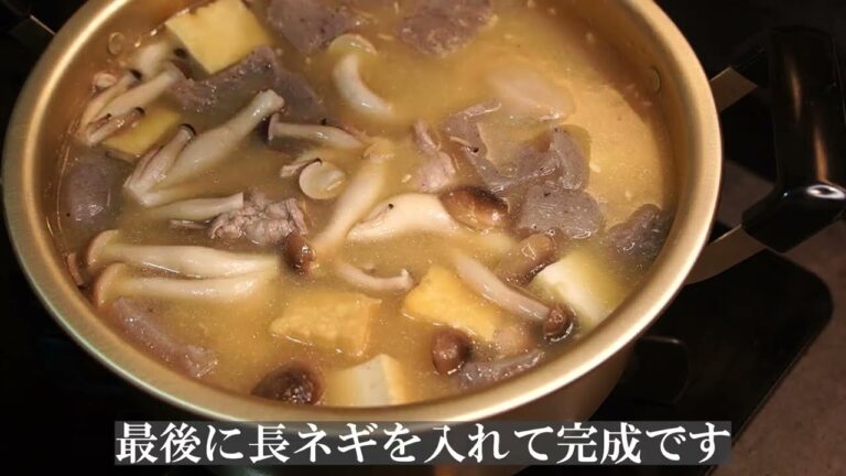 【ばぁば直伝】全国に広まってほしいみそ汁