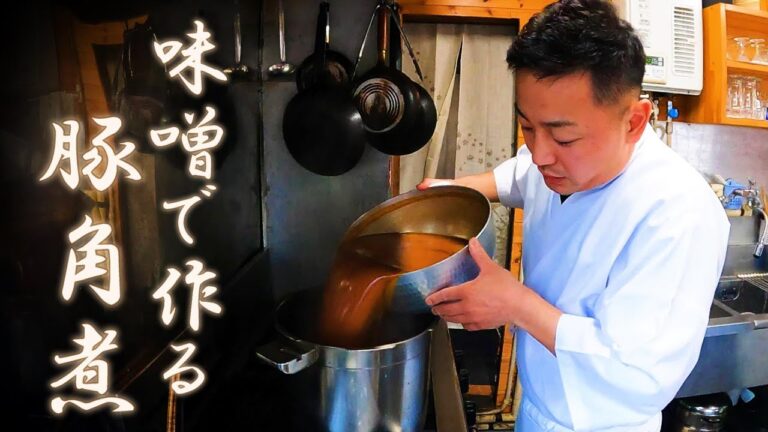 意外と知らない、味噌で作る豚の角煮の絶品レシピ