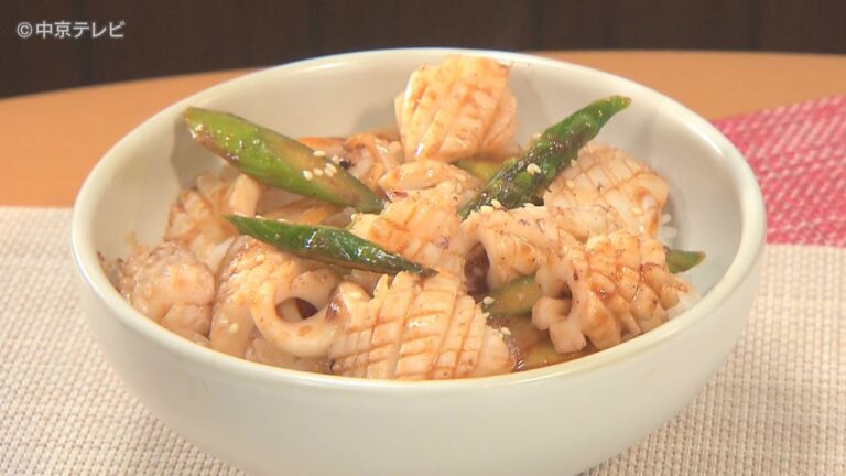 食卓のひみつ「イカのうま辛丼」キャッチ！2020/3/25放送