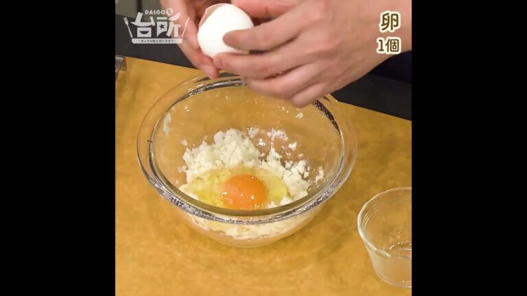 【DAIGOも台所】やわらかチーズハンバーグ｜レンジで作れる簡単レシピ♪