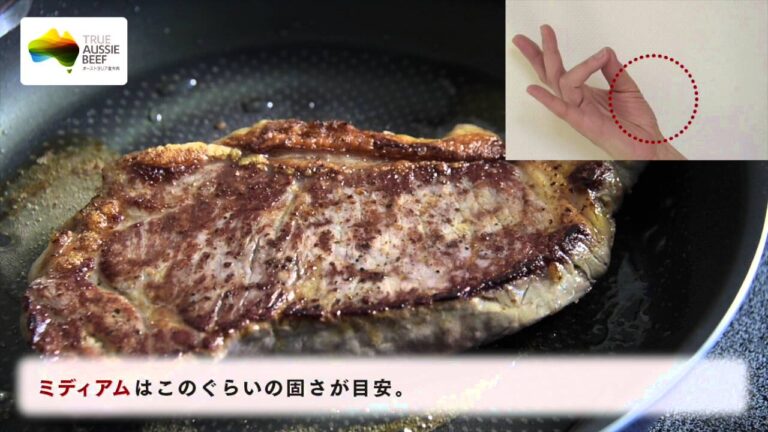 【フライパン編】簡単！おいしいステーキの焼き方（60秒版）