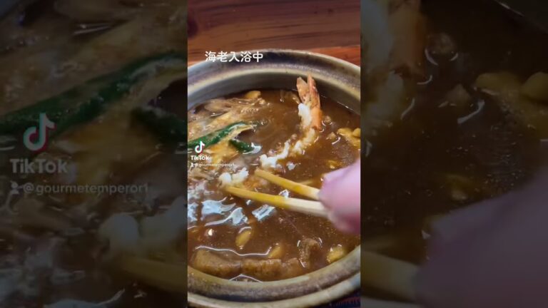 名古屋めし味噌煮込みうどん