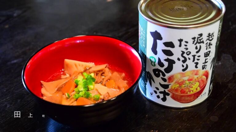 掘りたてたっぷり「たけのこ汁」