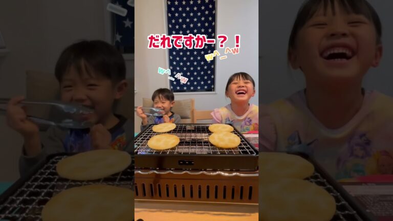 おせんべい焼きイベントに行かなかったのでおうちで焼いてみた