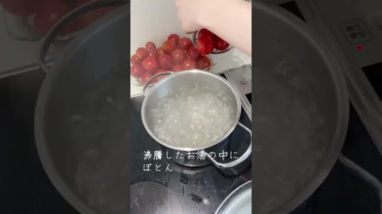 トマトするん♩冷やしトマトマリネ