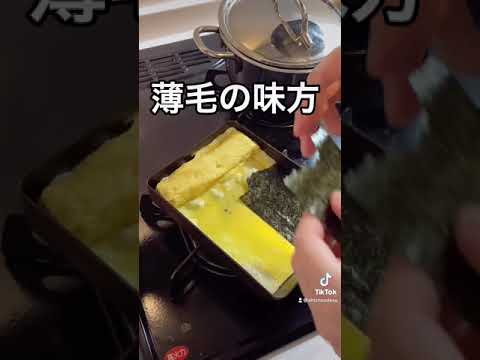 薄毛治療できるだし巻き卵の作り方