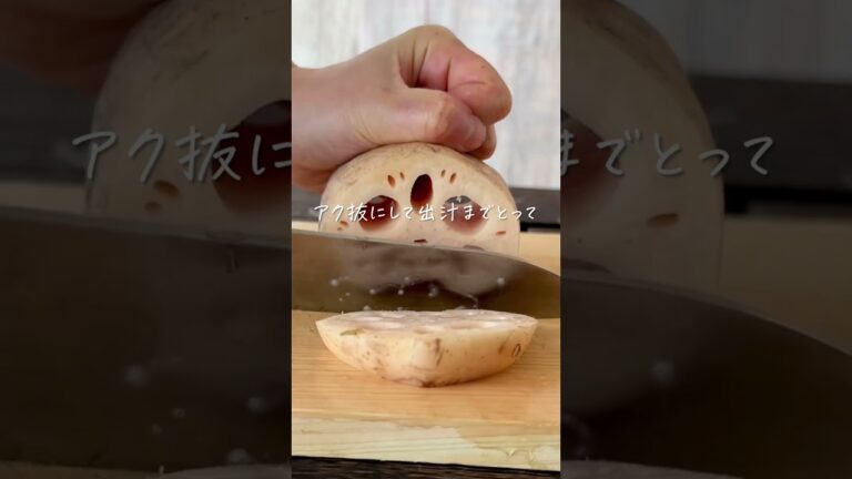 油・砂糖・出汁なしで筑前煮